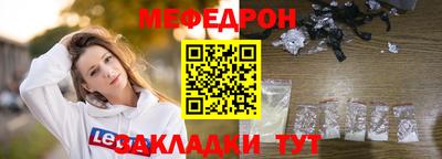 наркотики Будённовск