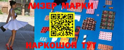 таблы Бузулук