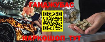 а пвп мука Бугуруслан
