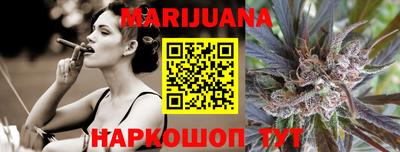 наркотики Будённовск