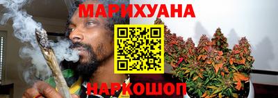 таблы Бузулук