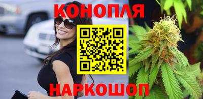 наркотики Будённовск