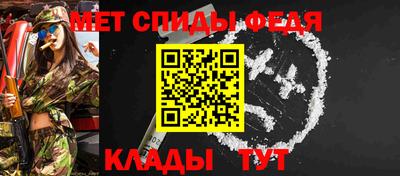 а пвп мука Бугуруслан
