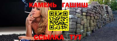 наркотики Будённовск