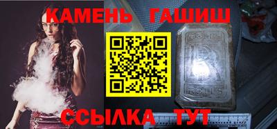 а пвп мука Бугуруслан