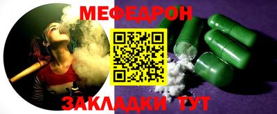 наркотики Будённовск