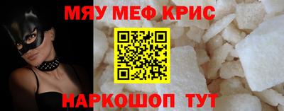 наркотики Будённовск